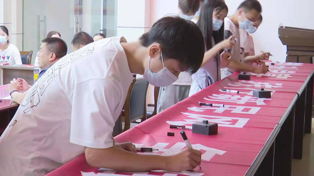 金榜教育咨询