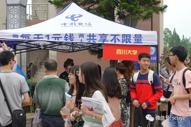 高考志愿填报咨询到底值不值？安徽考生家长必读的避坑指南